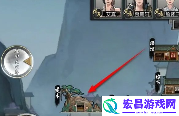 储存物品方法