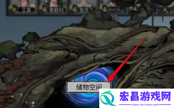 储存物品方法
