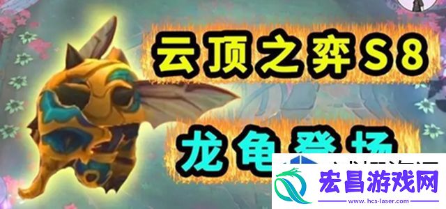 挑战心得集
