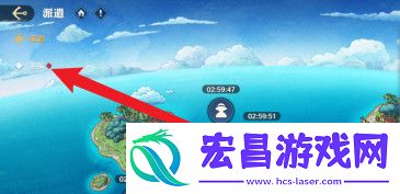 巡航奖励领取方法