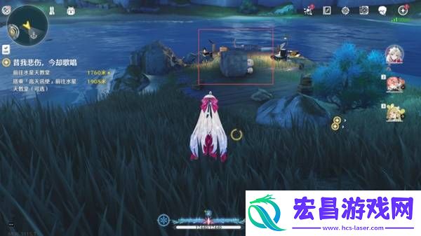 黎那汐塔隐藏宝箱介绍