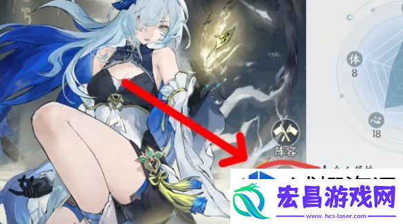 战斗爆发