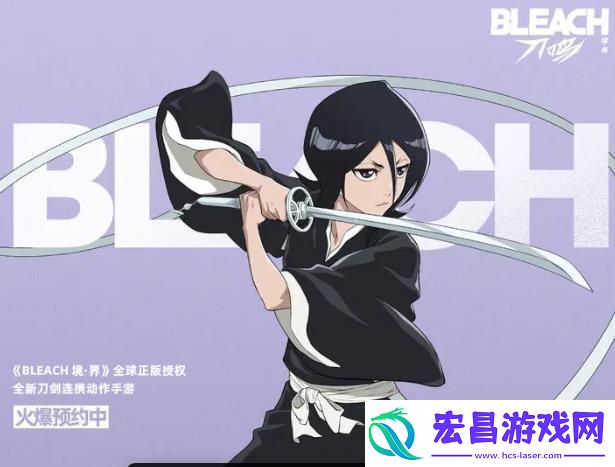 境界刀鸣哪个角色强