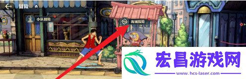 巡航奖励领取方法