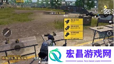 绝地求生刺激战场训练场在哪里