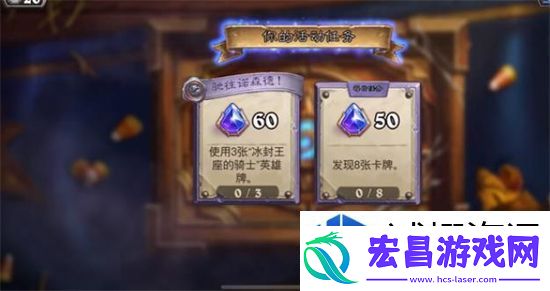 西部荒野牛仔斗