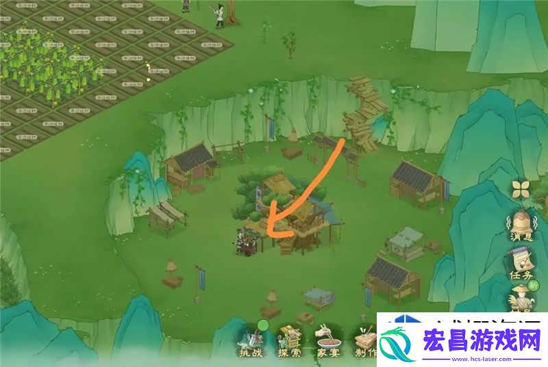 求生之路