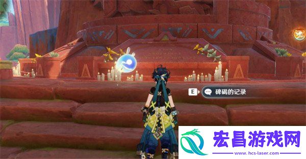 5.3新周本位置介绍