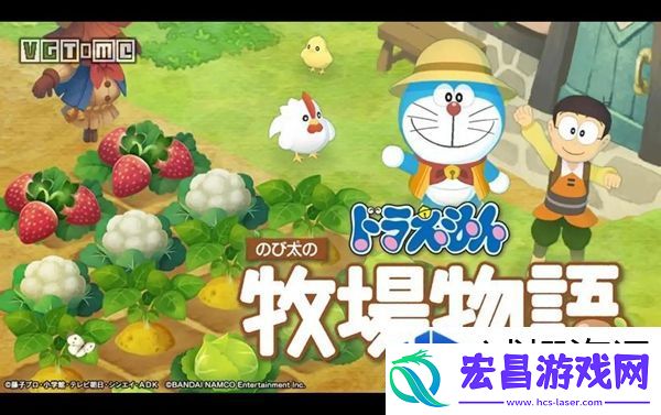 哆啦a梦牧场物语怎么赚钱