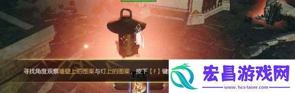 逆水寒手游说英雄卡星灯浩渺怎么获得