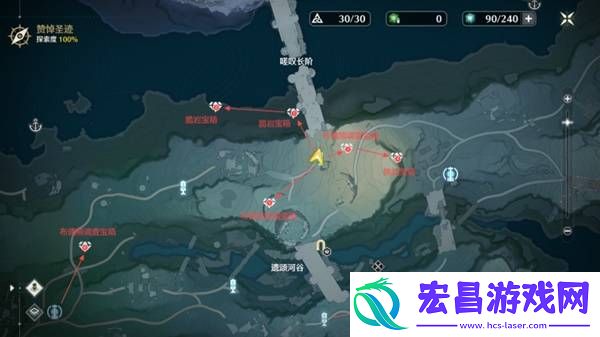 黎那汐塔隐藏宝箱介绍