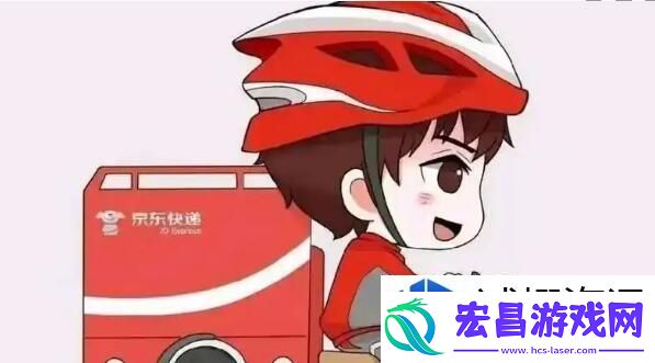 超亮眼
