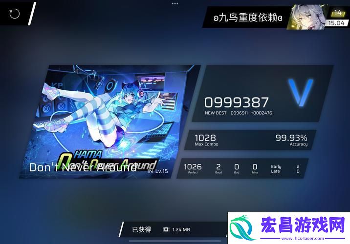 BUG大起底-游戏迷狂欢时刻！