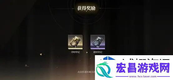 游戏社区互动攻略