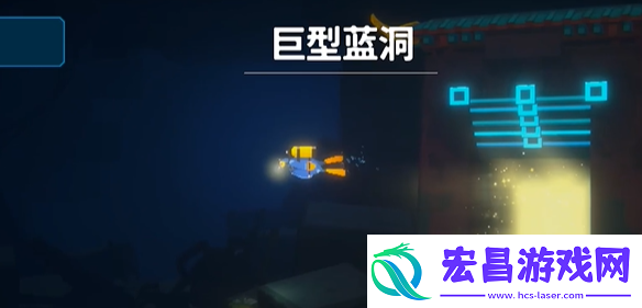 潜水员戴夫棱镜帆鳍鲂怎么抓潜水员戴夫棱镜帆鳍鲂捕获攻略