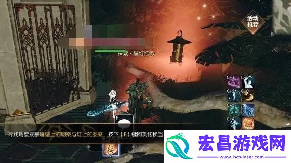 说英雄卡星灯浩渺获取方式