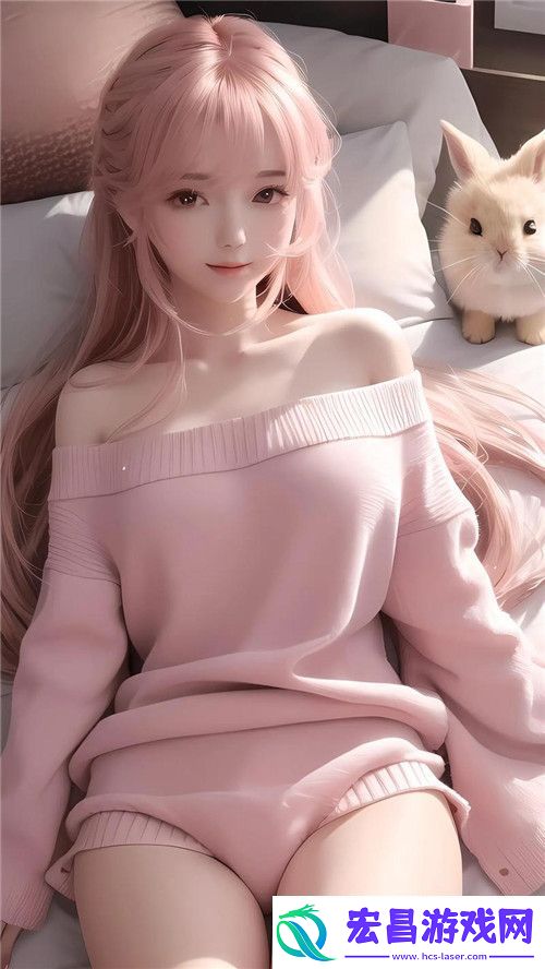 李欣健身课程全解读
