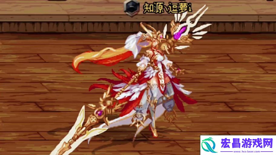 DNF装扮属性全揭秘