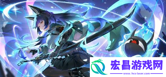 耀嘉音跟谁搭配