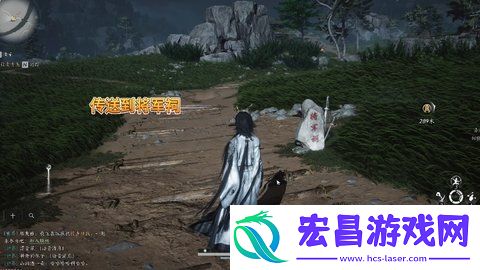 伏禄寿结交方法