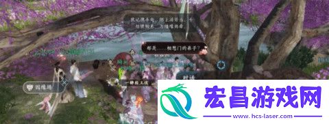 缘系千丝获取攻略
