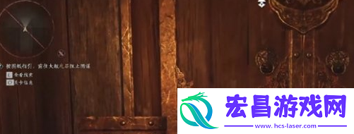 容鸢奇遇怎么完成