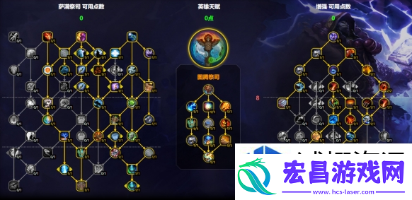 热血飞扬