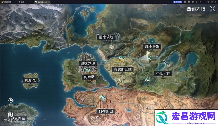 黎明觉醒生机各职业升级全攻略