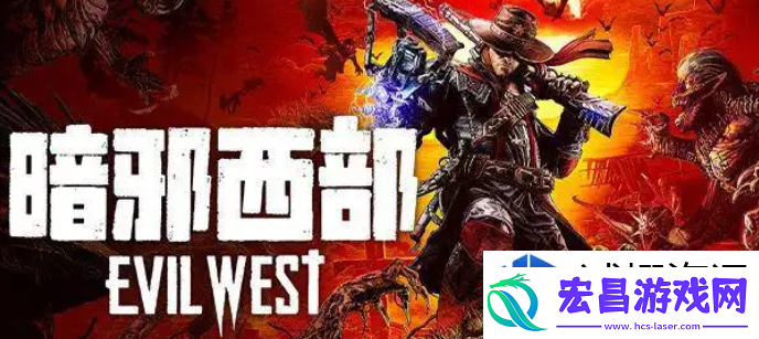 提升角色等级