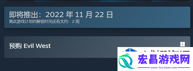 特殊事件应对