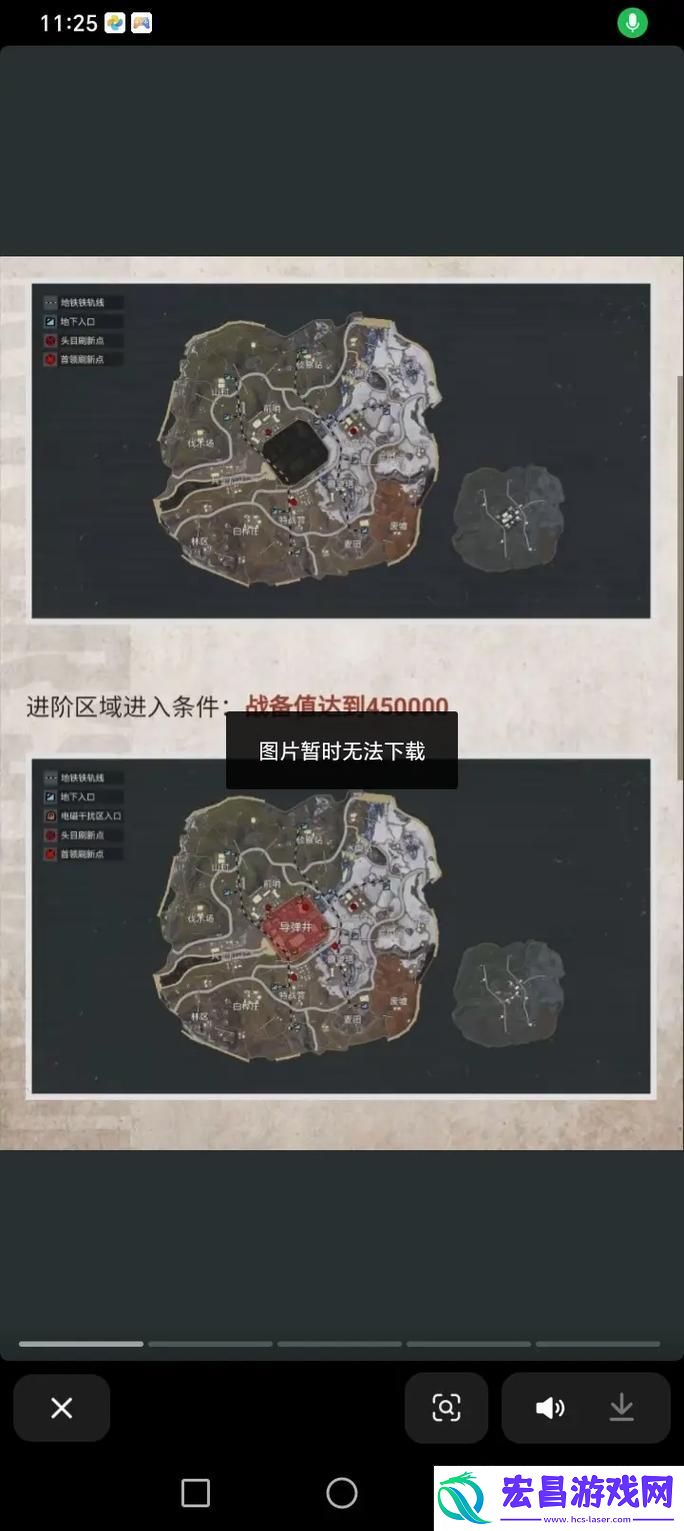 哪个才是玩家心头好