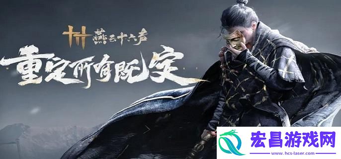 容鸢奇遇怎么完成