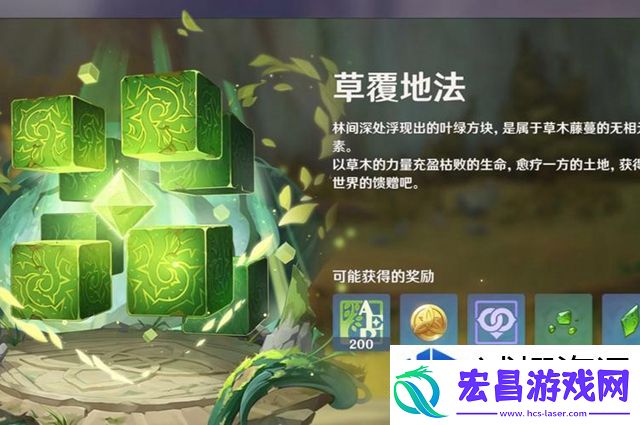 超霸气
