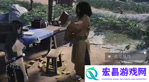 龙骨图获取方法