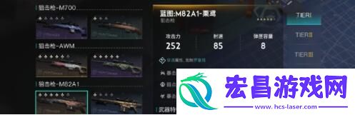 太空激战勇者胜