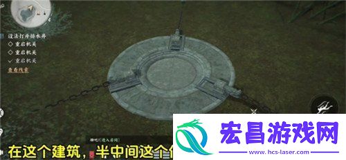 燕云十六声红尘无眼任务怎么过