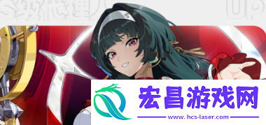 1.5新角色是谁