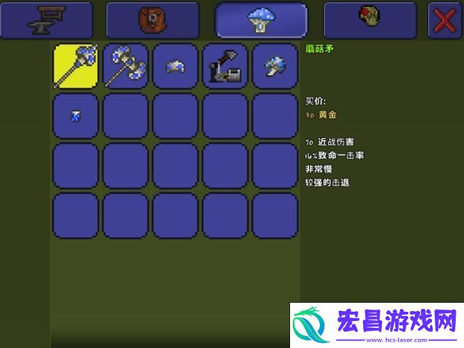 揭秘手机版蘑菇矛I的获取秘籍