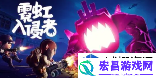 技巧玩转家