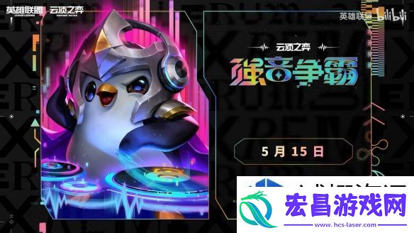 豪迈的前行​