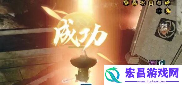 说英雄卡星灯浩渺获取方式