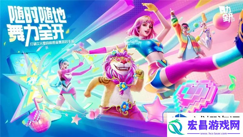 细节定成败
