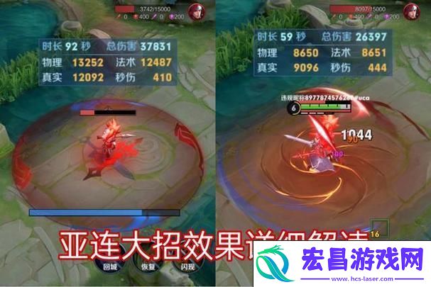 金币、点券、碎片一打尽