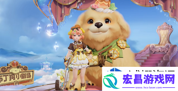 难度升级