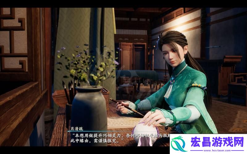 神子之谜