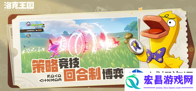 神秘的开篇​