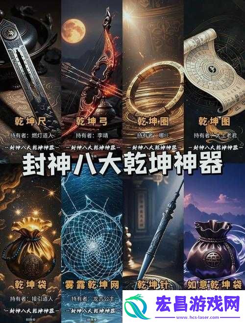冻哭警告！漫漫长夜生火技巧大公开