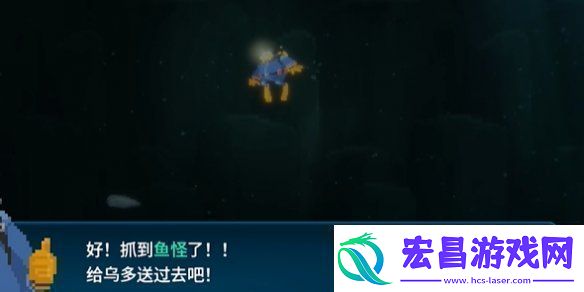 潜水员戴夫棱镜帆鳍鲂怎么抓潜水员戴夫棱镜帆鳍鲂捕获攻略