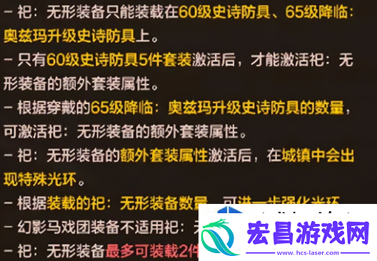 不可思议的组合