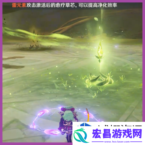 超霸气